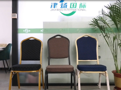 صندلی ضیافت پشت تخت تاج بنفش H94CM صندلی ضیافت تجاری