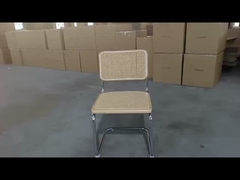 صندلی های ناهار خوری رتان مدرن در اواسط قرن