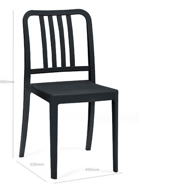 نام