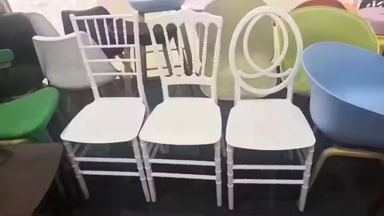 نام